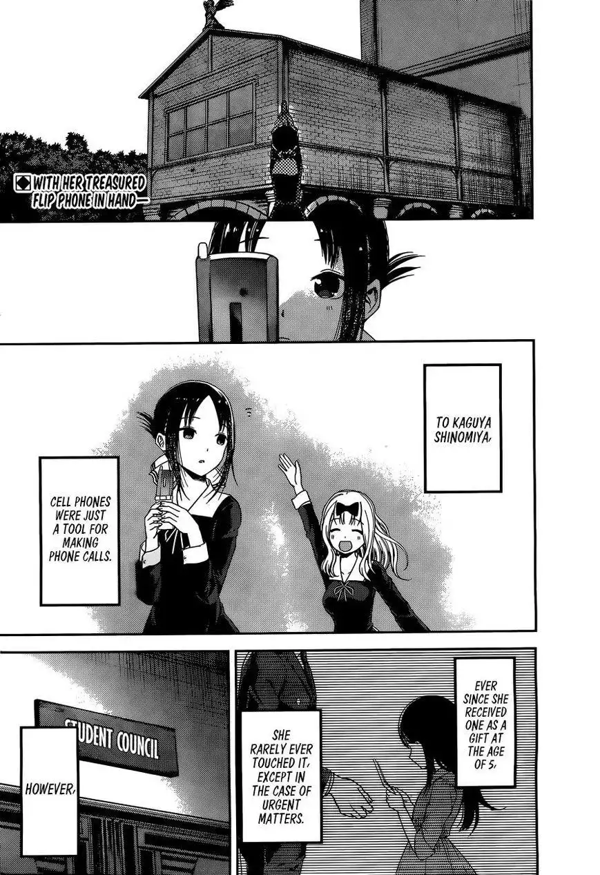 Kaguya-sama wa Kokurasetai - Tensai-tachi no Renai Zunousen Chapter 100 3